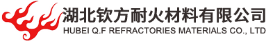 湖北尚彪保溫防火材料有限公司