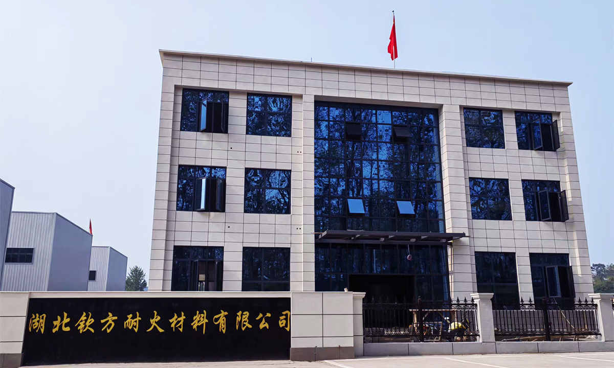 公司簡介